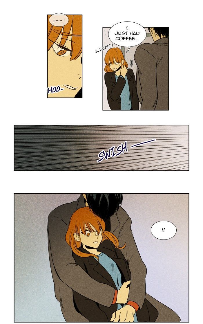 Cheese in the Trap 158
