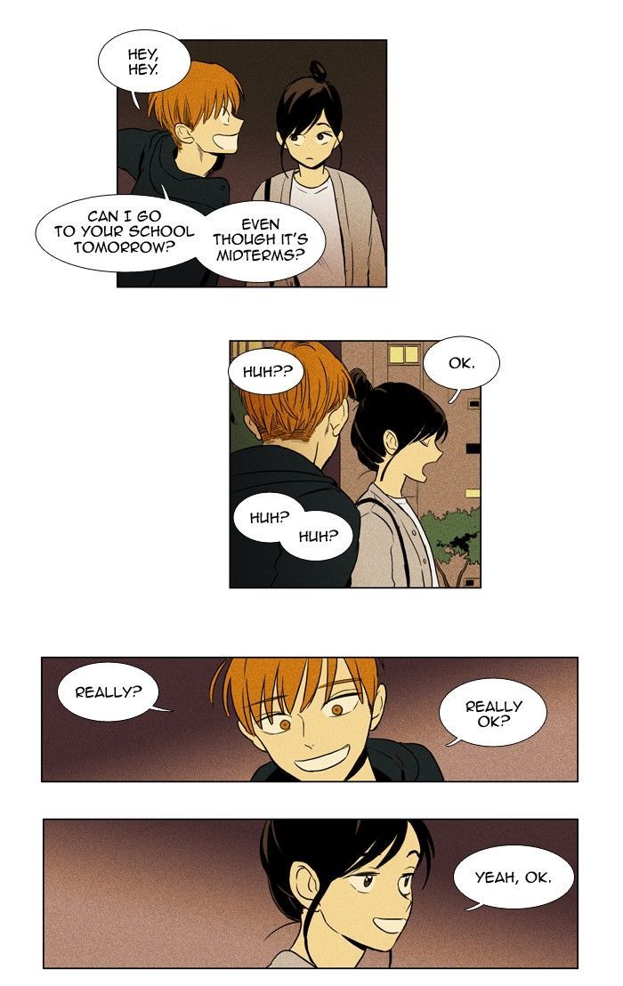 Cheese in the Trap 160