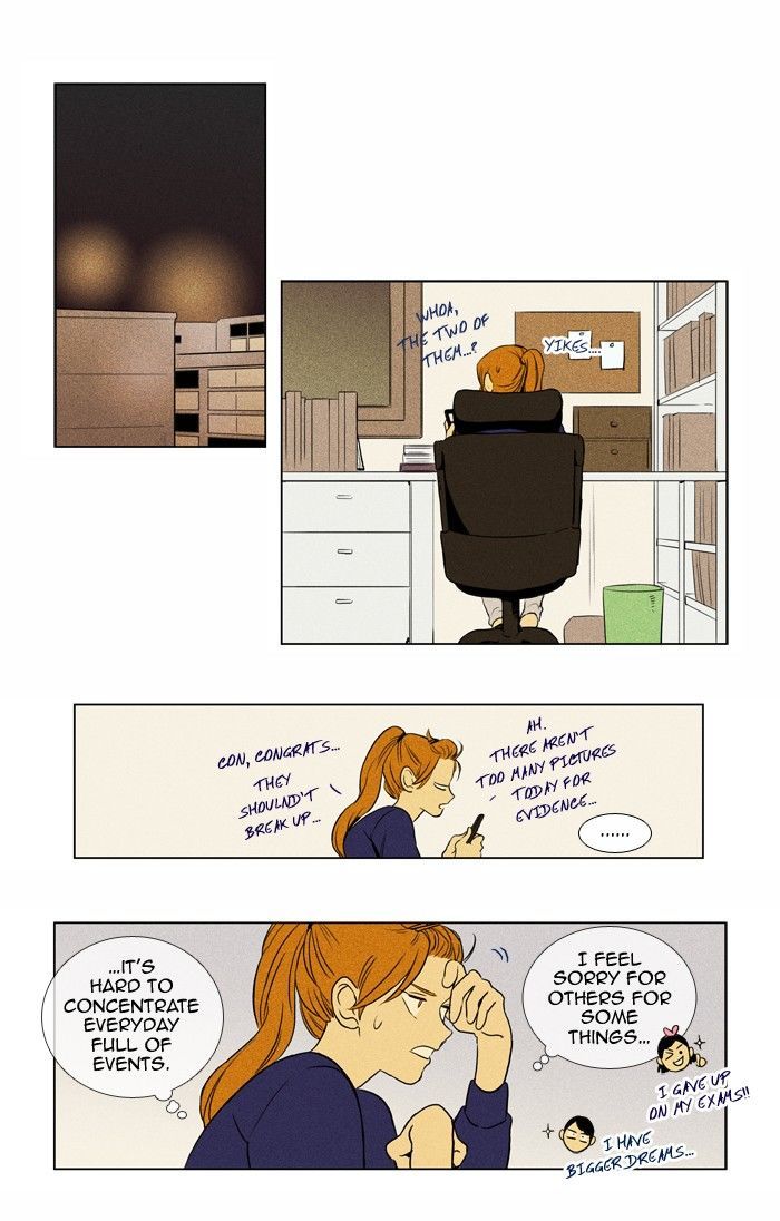 Cheese in the Trap 161