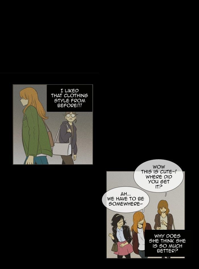 Cheese in the Trap 161