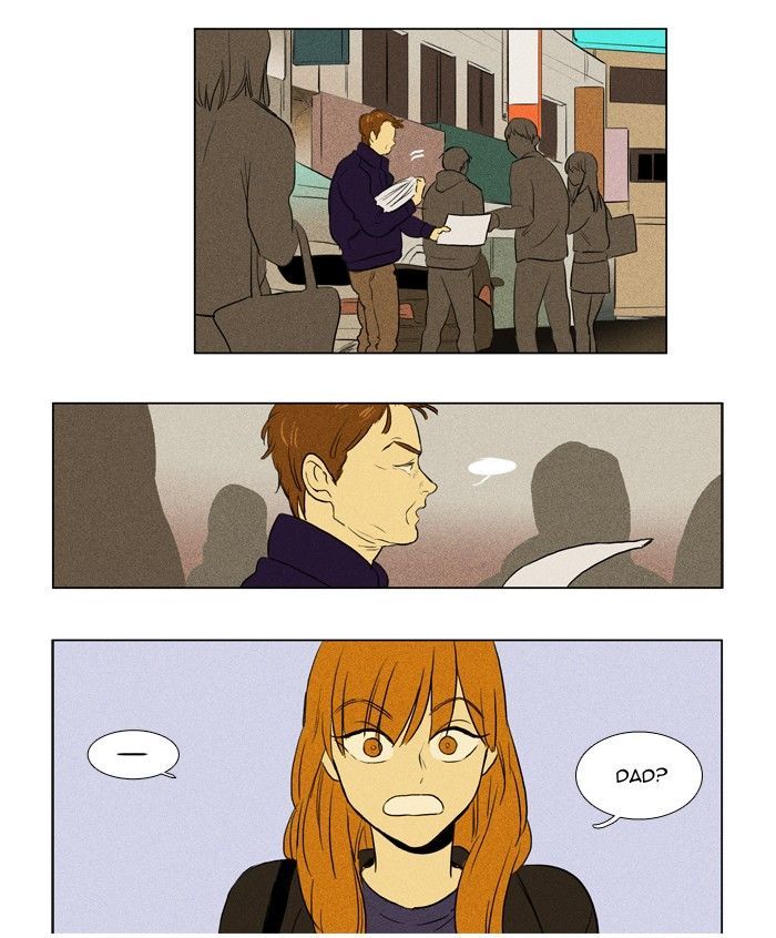 Cheese in the Trap 170