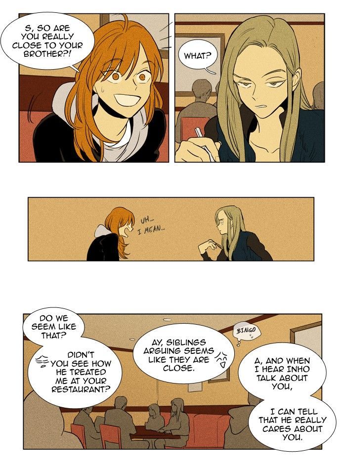 Cheese in the Trap 174
