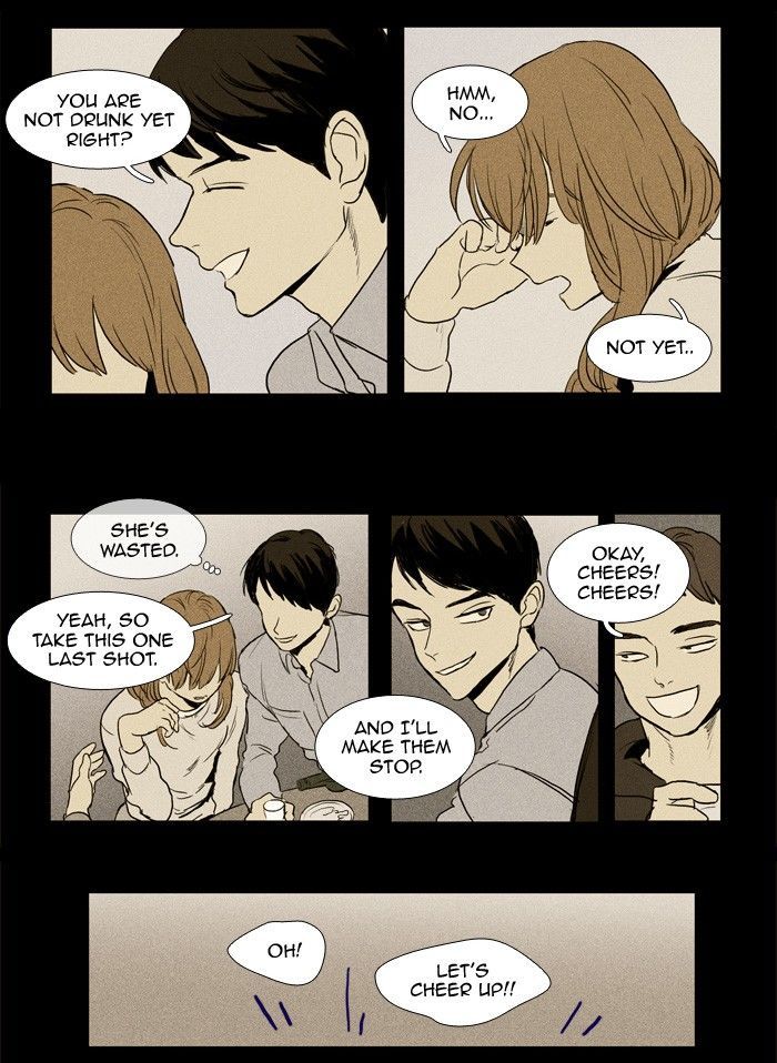 Cheese in the Trap 180