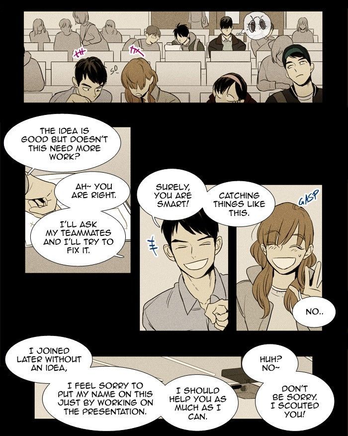 Cheese in the Trap 180