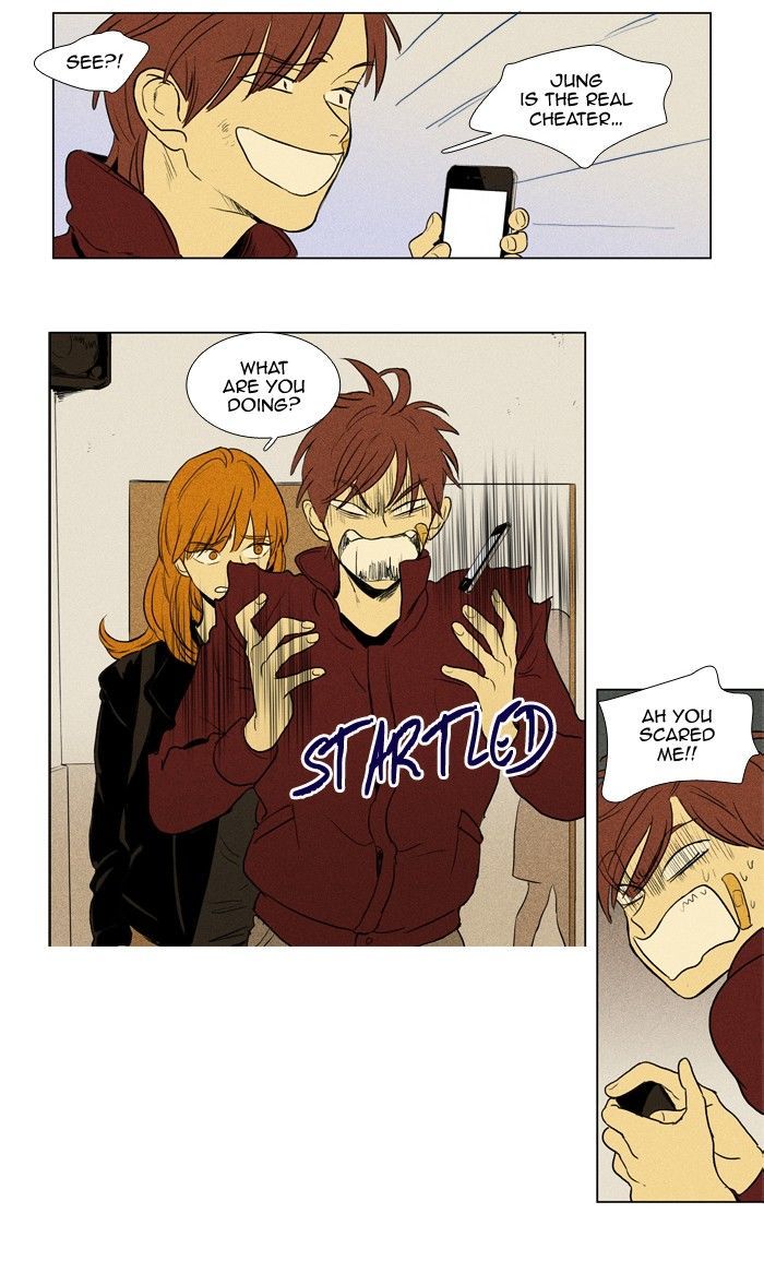 Cheese in the Trap 183