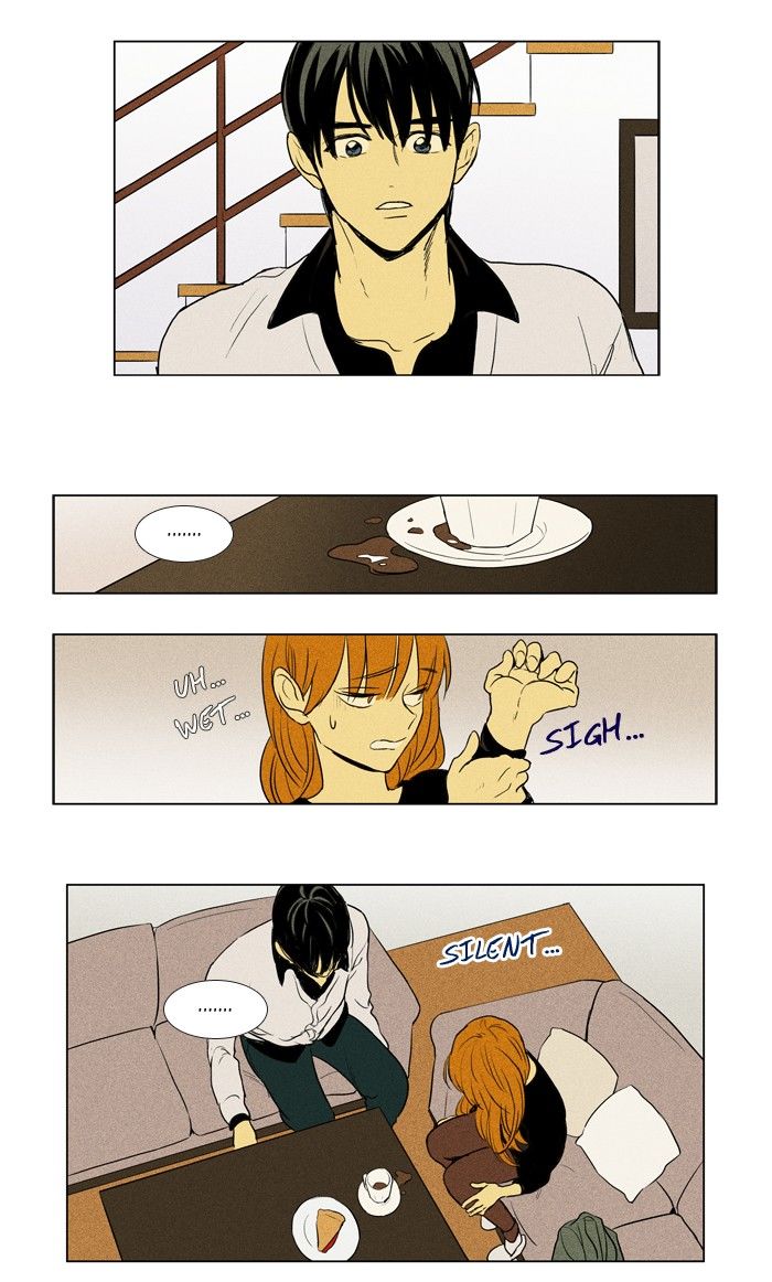 Cheese In The Trap 188