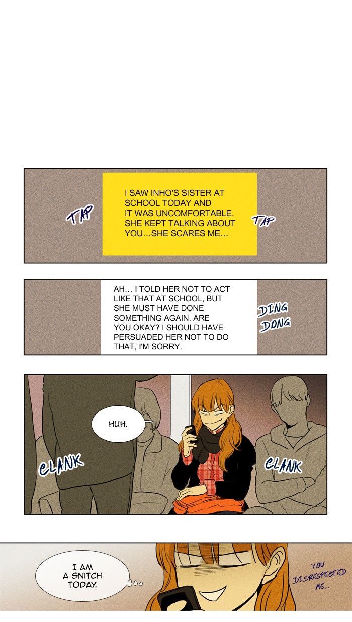 Cheese in the Trap 196