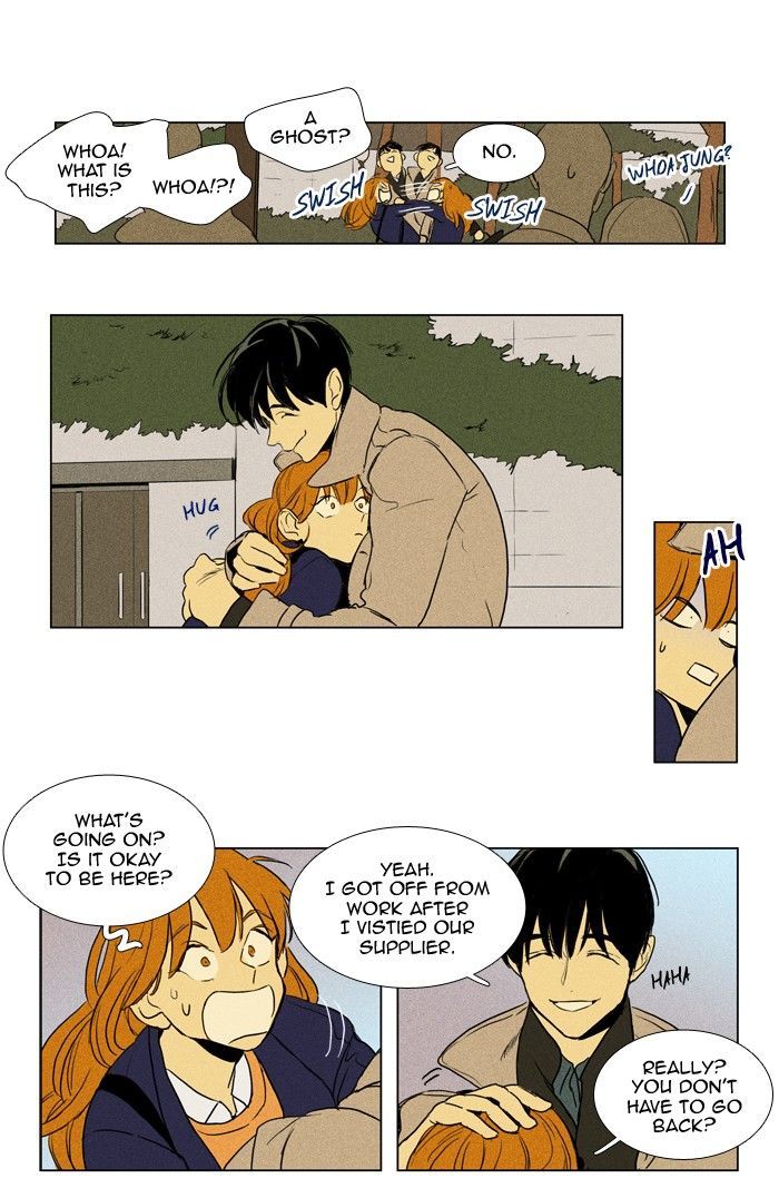 Cheese in the Trap 197