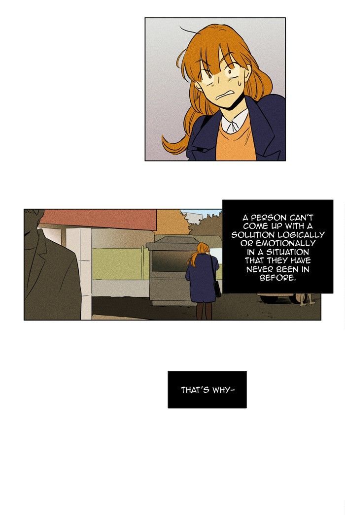 Cheese in the Trap 197