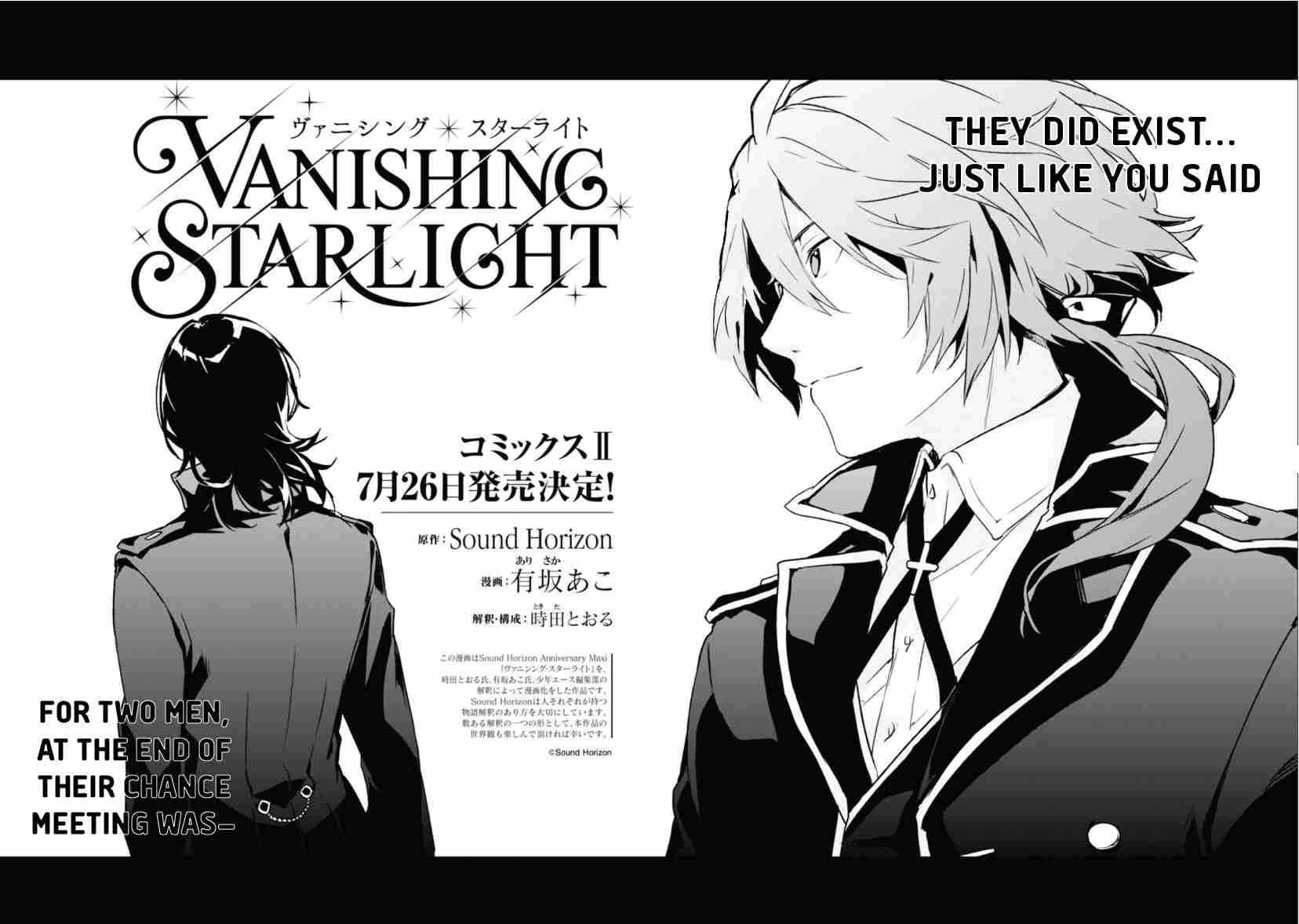 Vanishing Starlight Vol.2 Ch.13