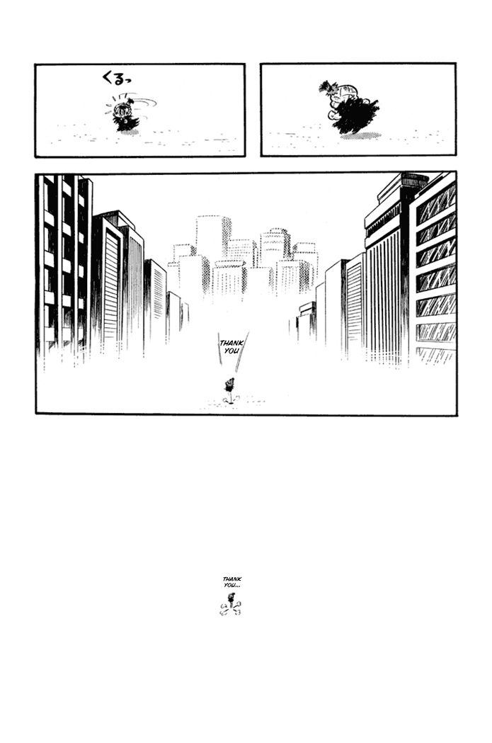 Omorai-kun Vol.2 Ch.24