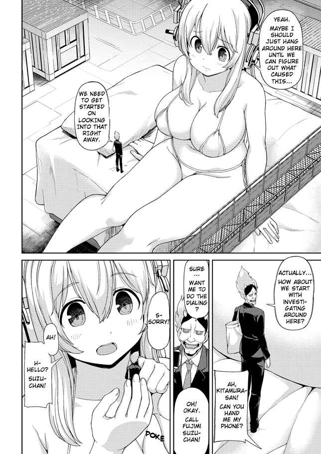 Inconvenient Daily Life of the Super Sonico!!! Ch.3
