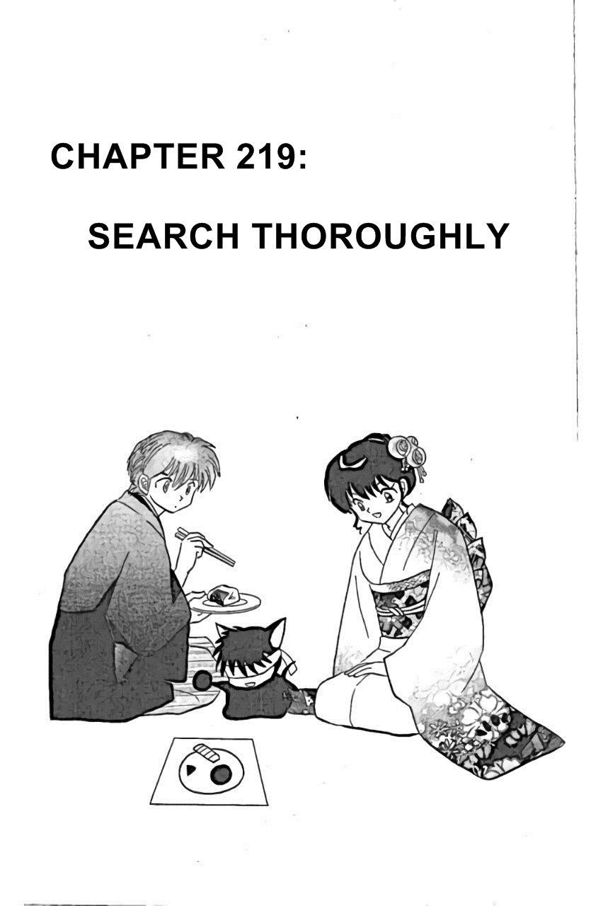 Kyoukai no Rinne Vol.23 Ch.219