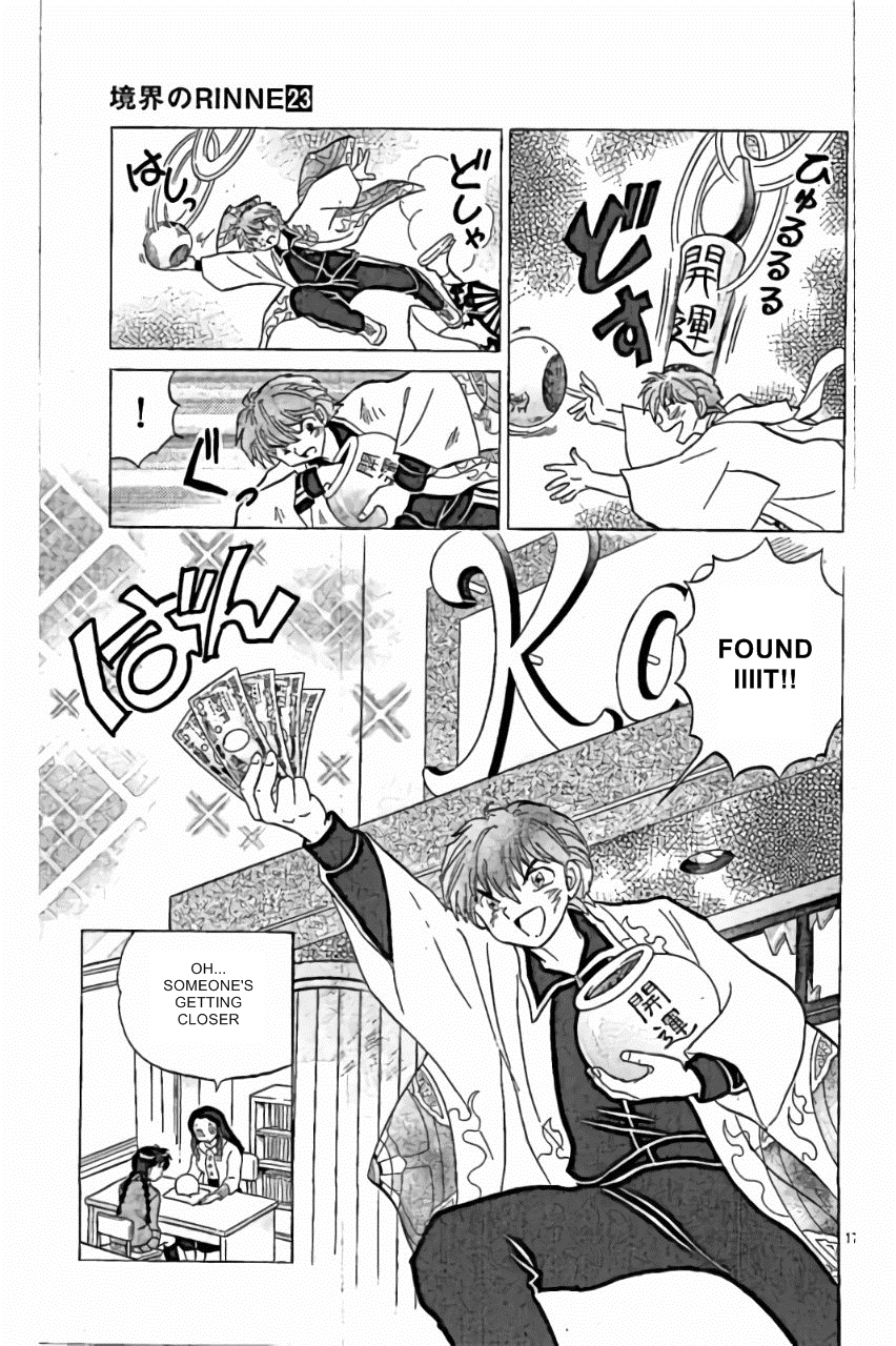 Kyoukai no Rinne Vol.23 Ch.220