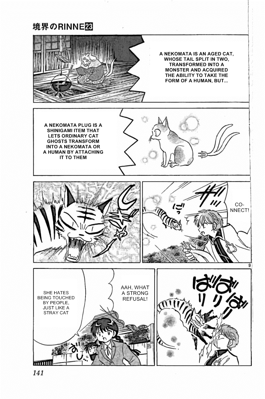 Kyoukai no Rinne Vol.23 Ch.226