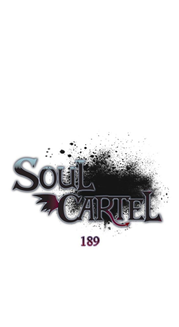 Soul Cartel 189.5