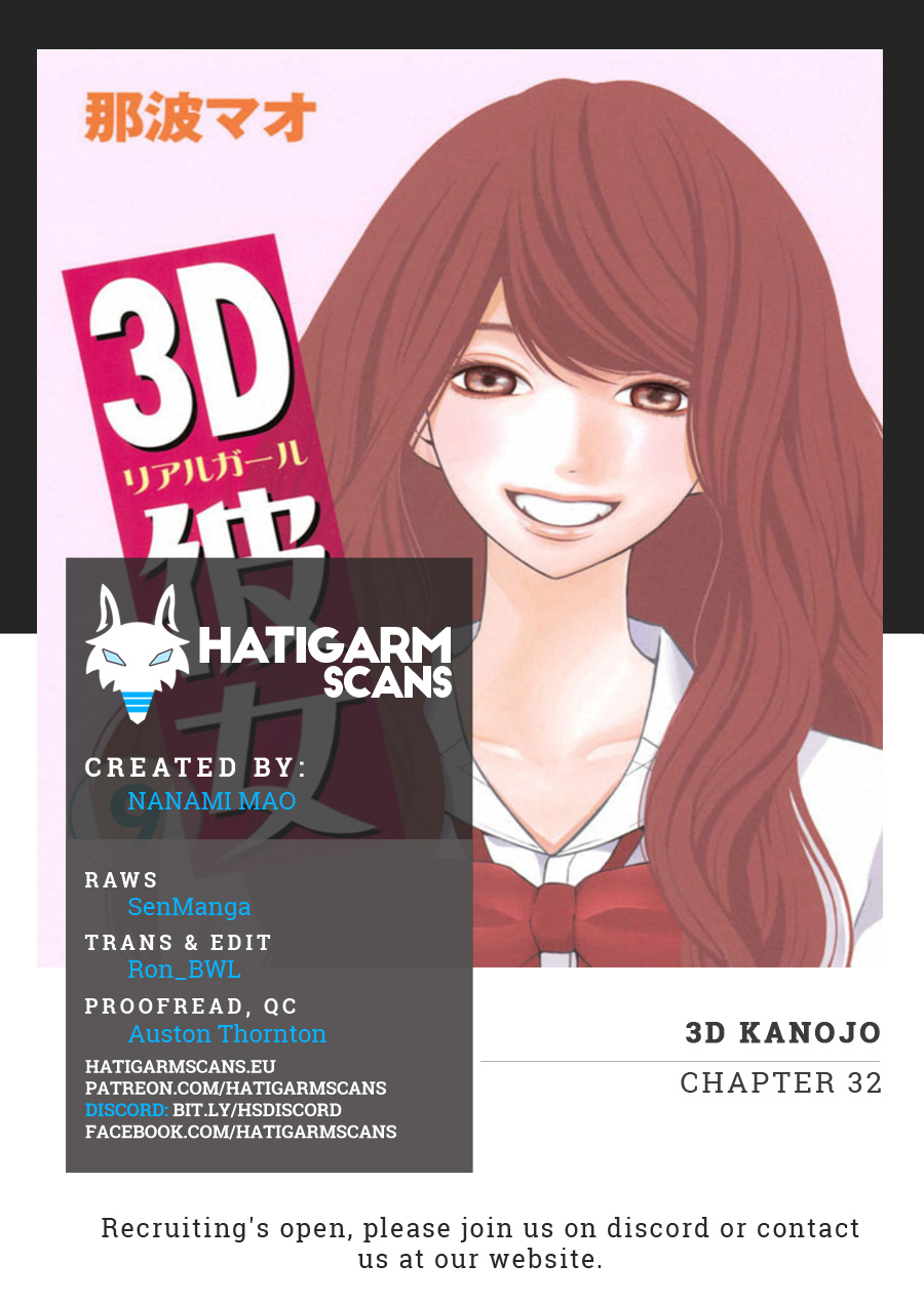 3D Kanojo Vol.9 Ch.32