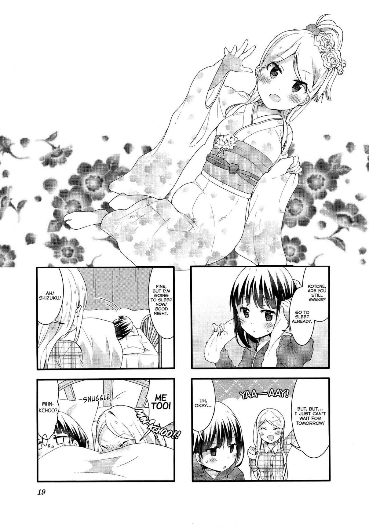 Sakura Trick Vol. 6 Ch. 46