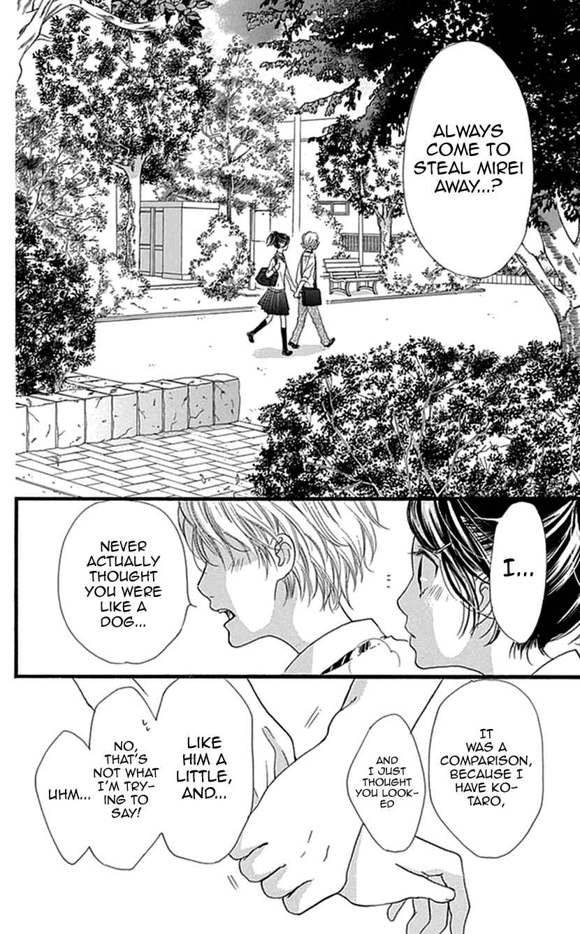 I Love You Baby Vol.2 Ch.9