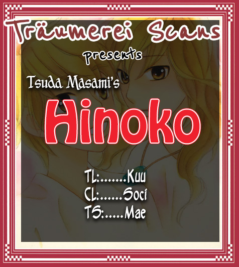 Hinoko Vol.1 Ch.1