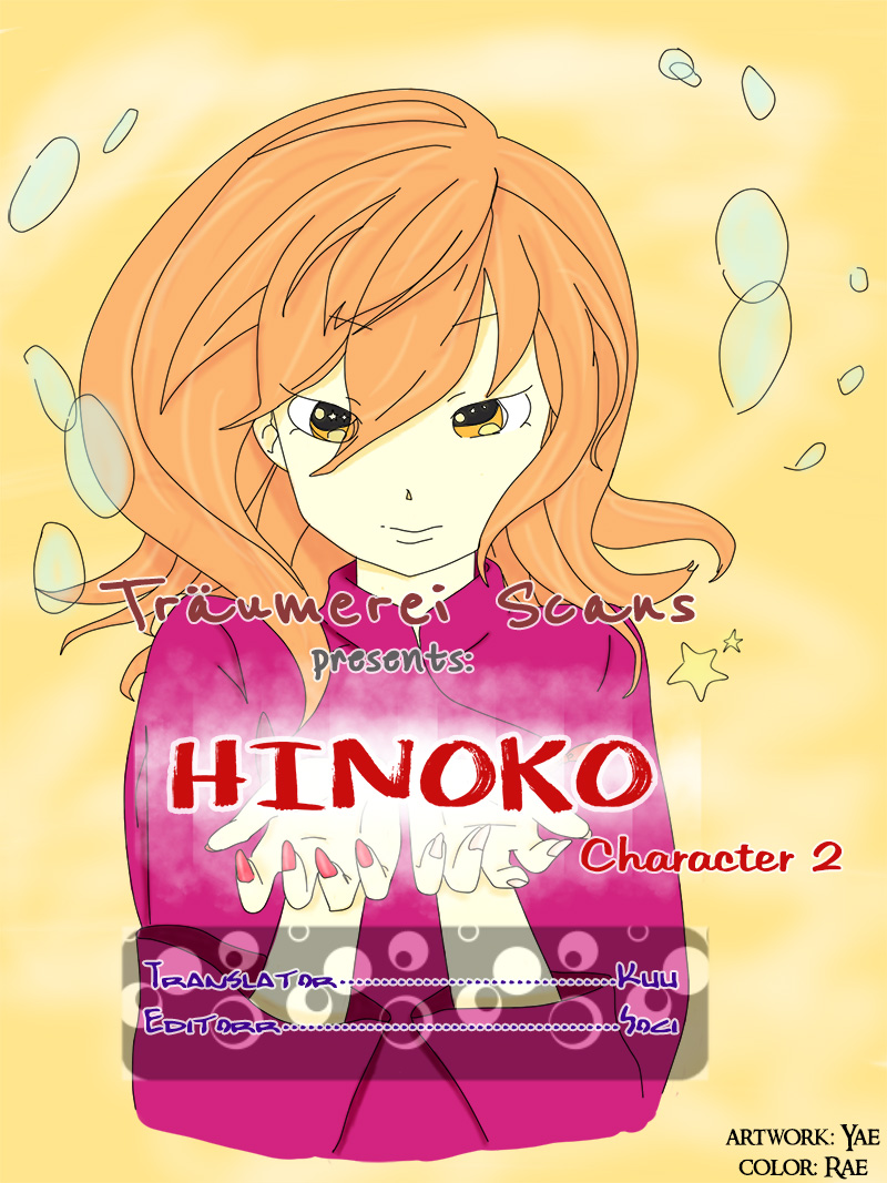 Hinoko Vol.1 Ch.2