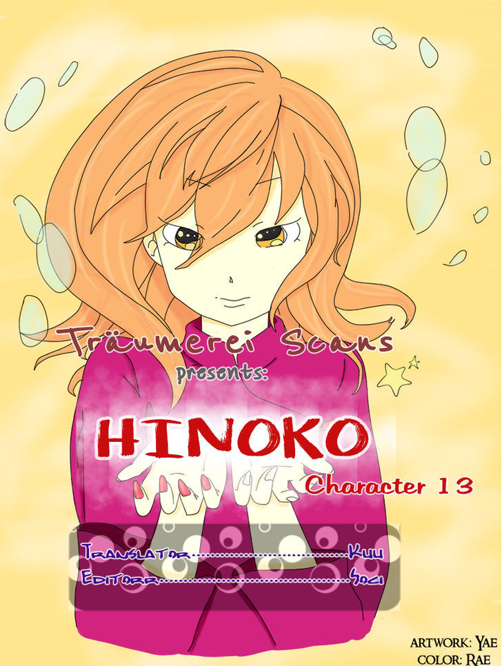 Hinoko 13