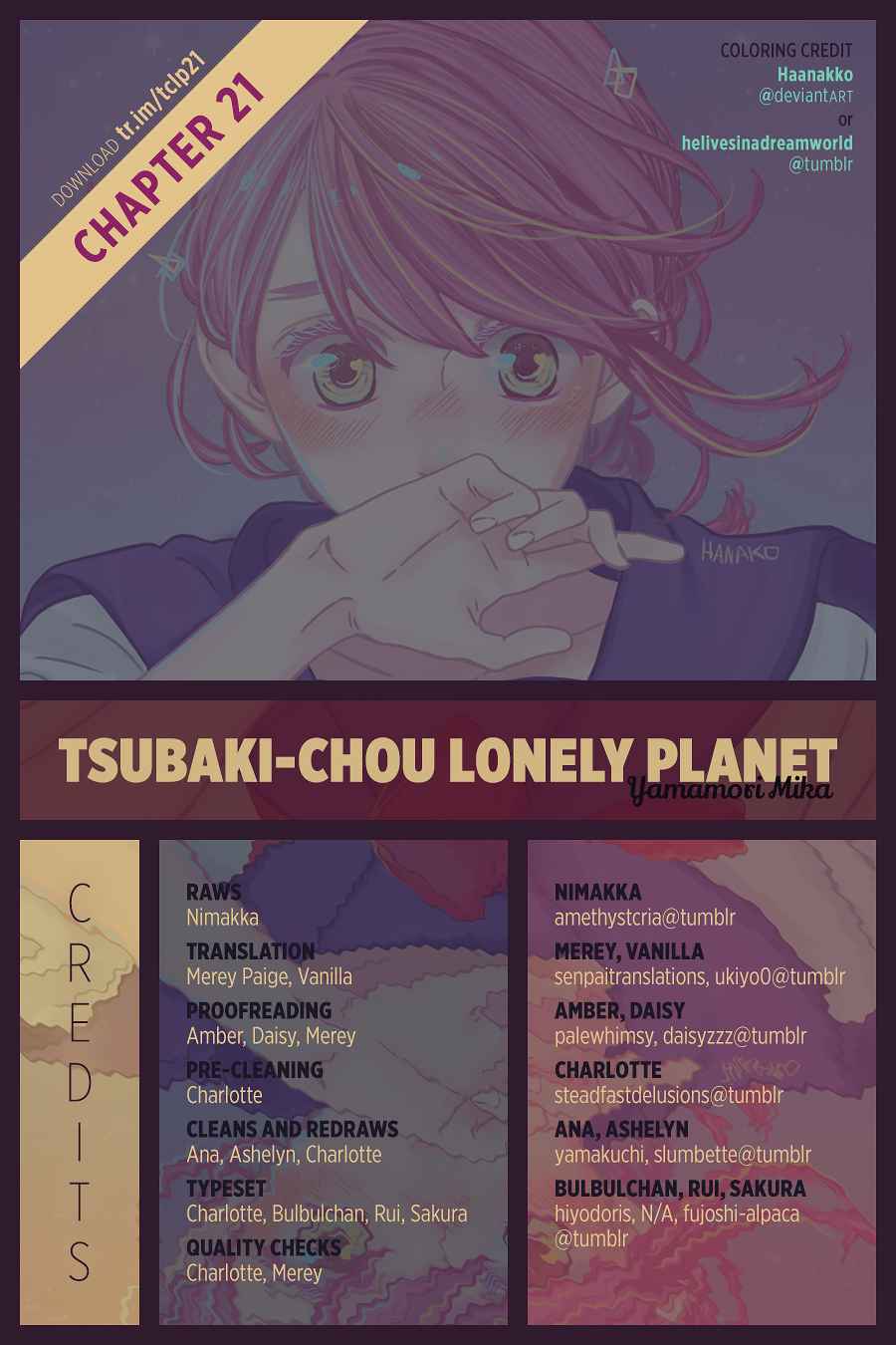 Tsubaki-chou Lonely Planet Vol.4 Ch.21
