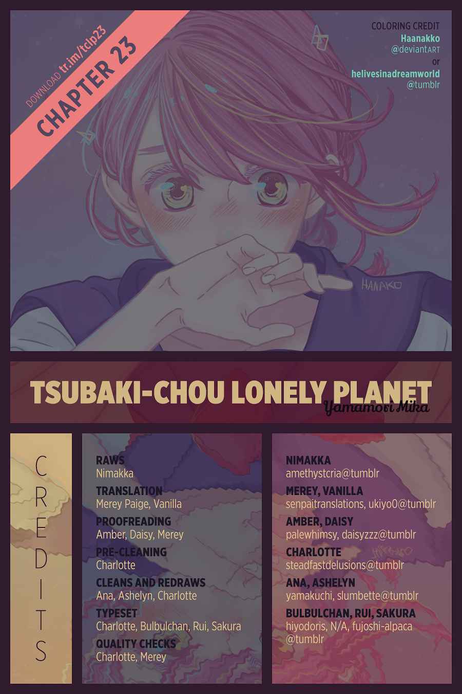 Tsubaki-chou Lonely Planet Vol.4 Ch.23