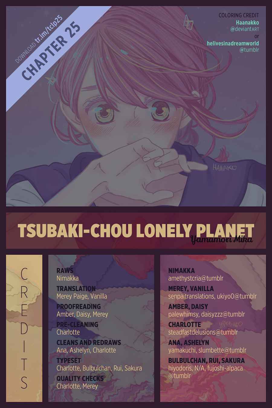 Tsubaki-chou Lonely Planet Vol.5 Ch.25