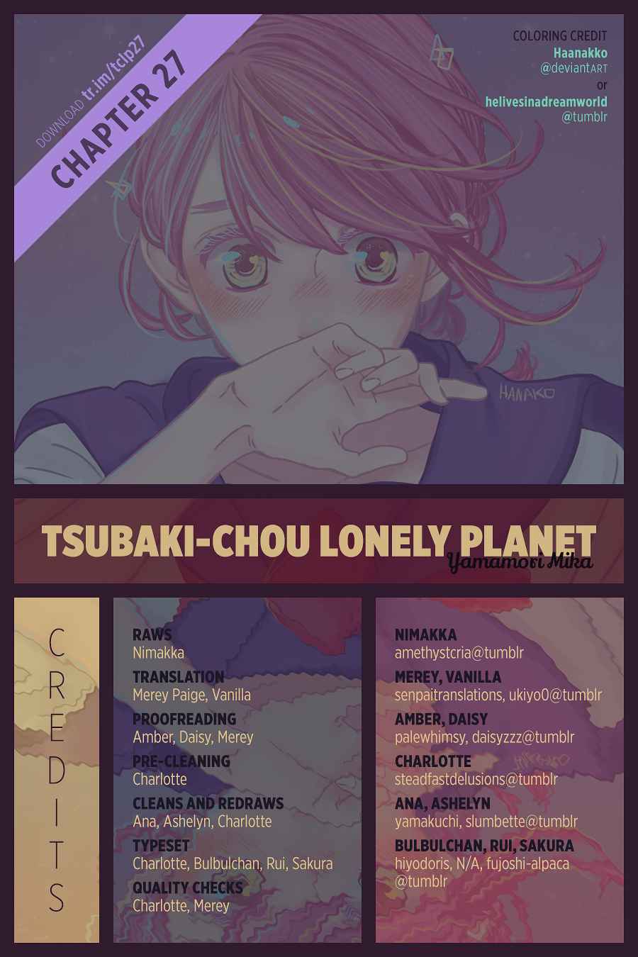 Tsubaki-chou Lonely Planet Vol.5 Ch.27