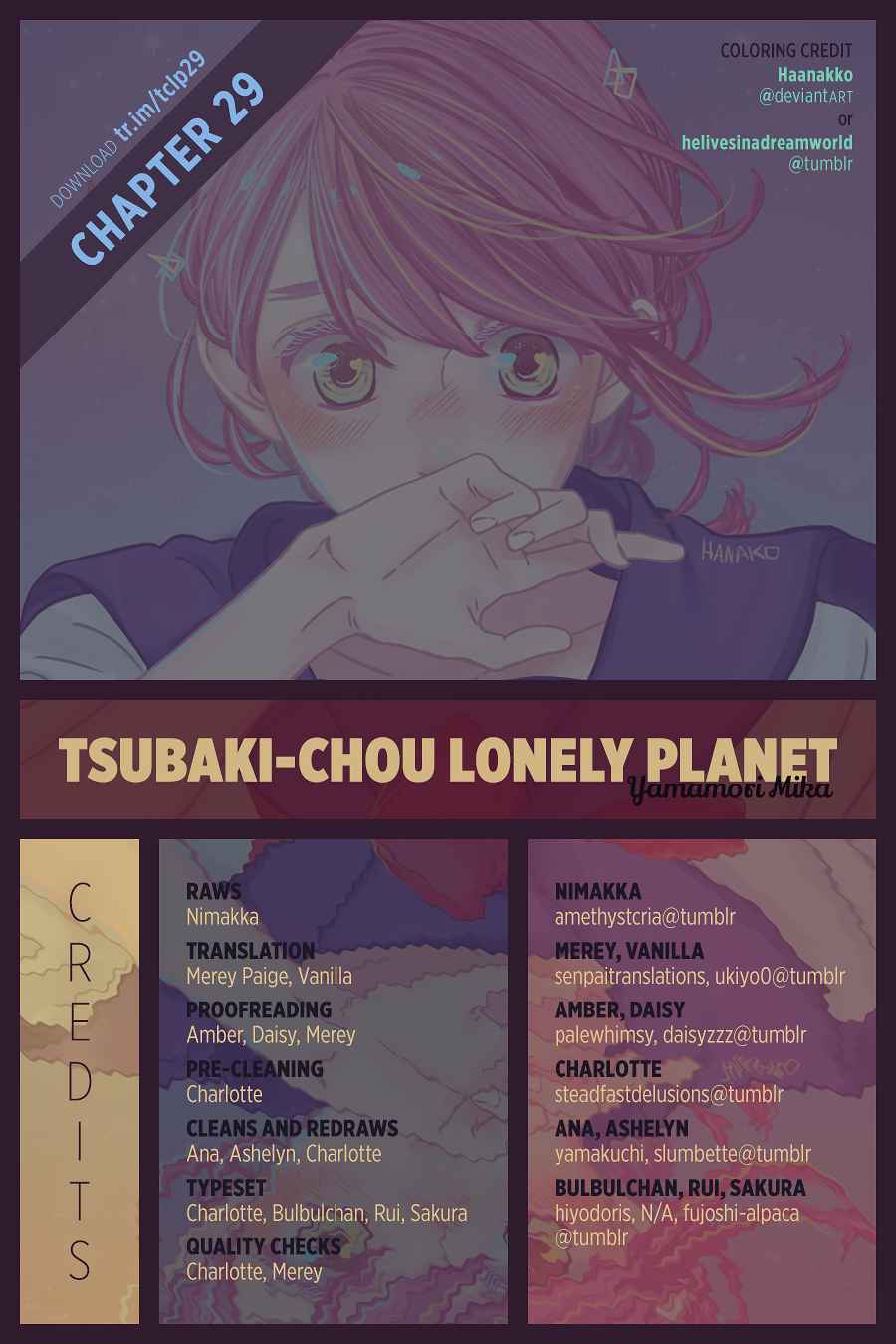Tsubaki-chou Lonely Planet Vol.5 Ch.29