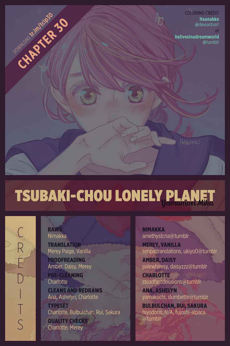 Tsubaki-chou Lonely Planet Vol.5 Ch.30