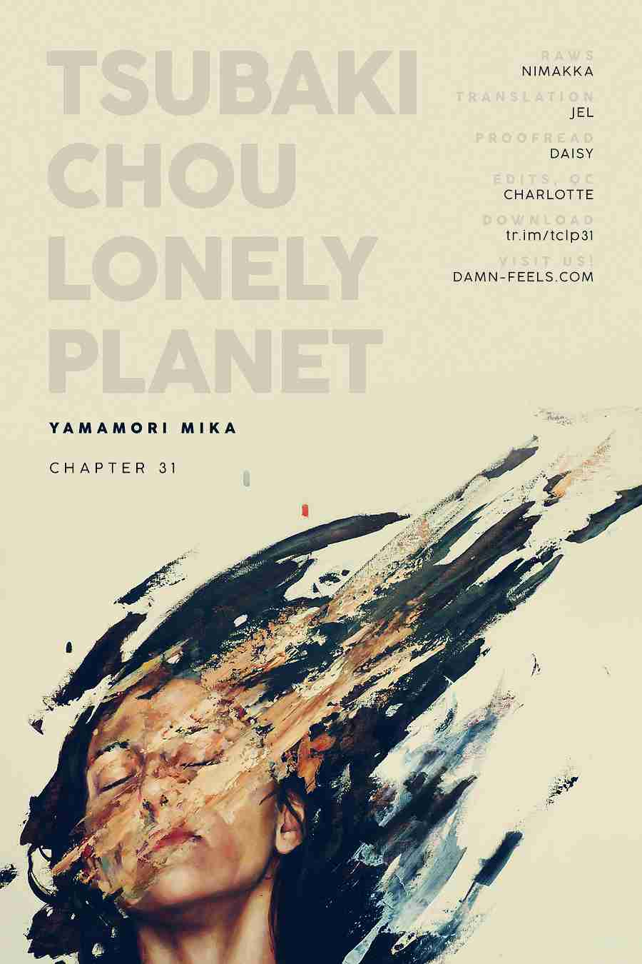 Tsubaki-chou Lonely Planet Vol.6 Ch.31