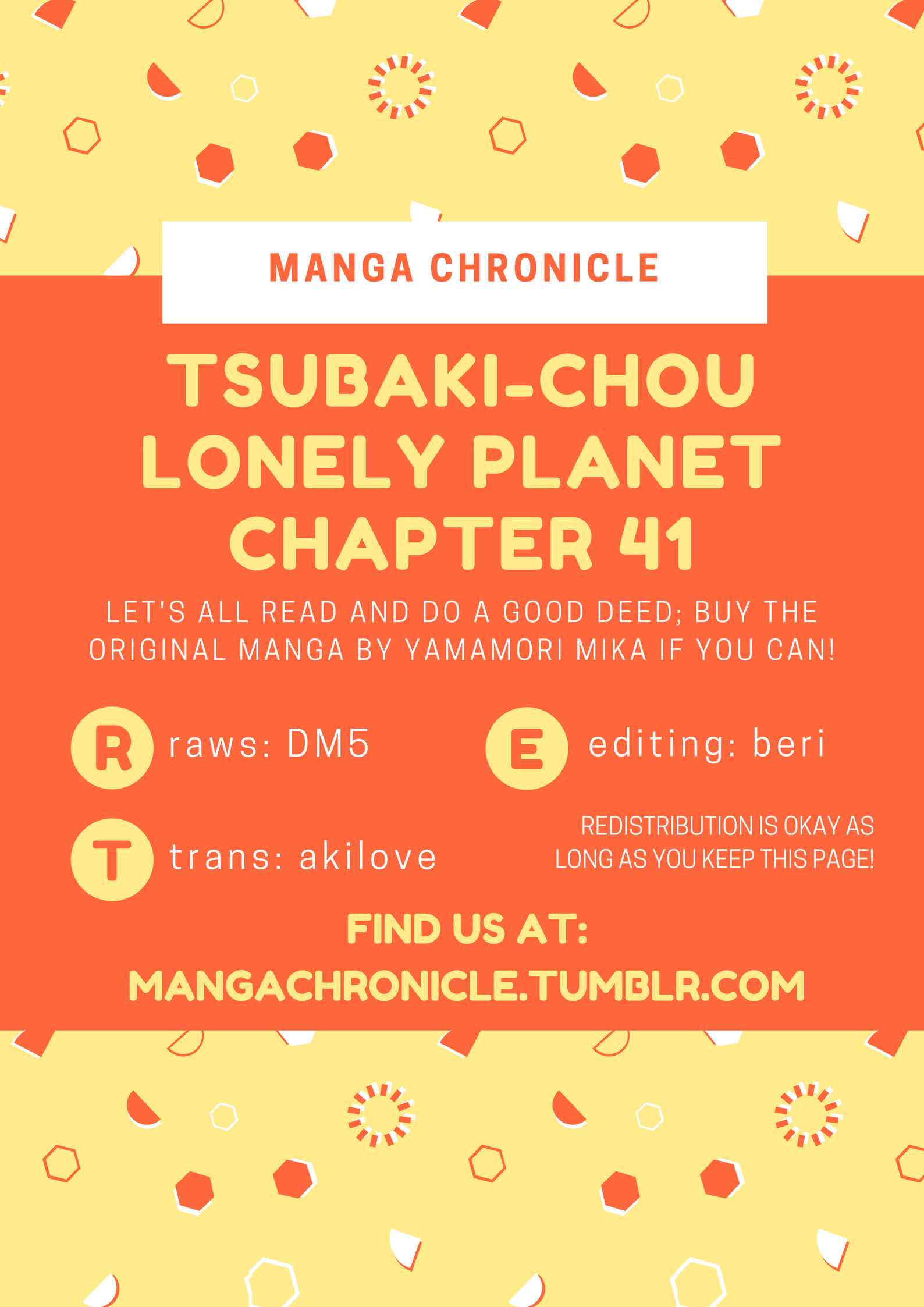 Tsubaki-chou Lonely Planet Vol.7 Ch.41