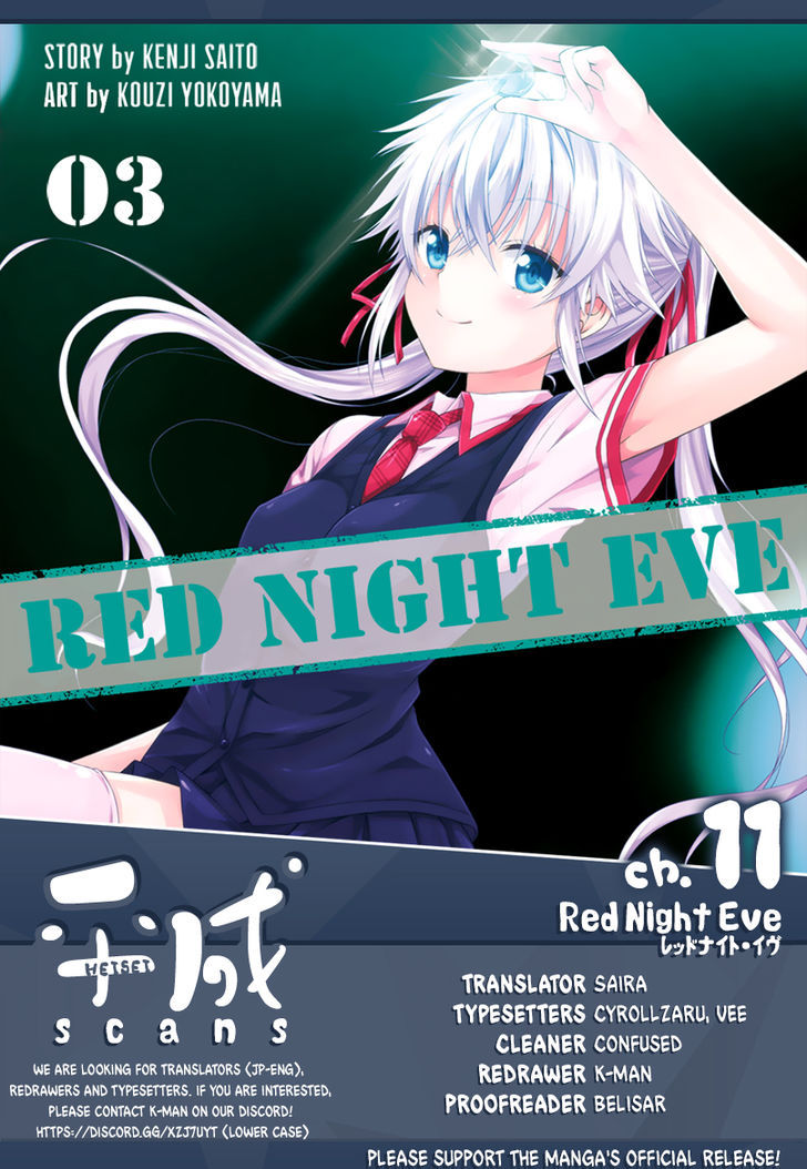Red Night Eve 11