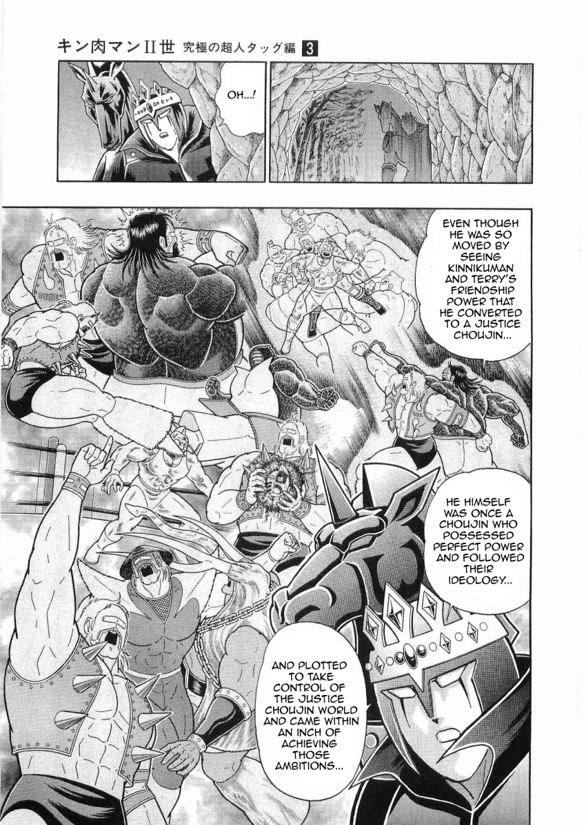Kinnikuman II Sei: Kyuukyoku Choujin Tag Hen Vol.3 Ch.26-29
