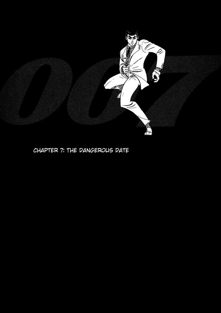 007 Series 7