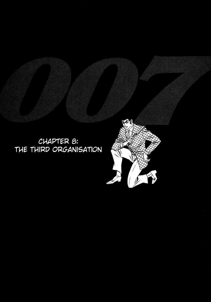 007 Series 8