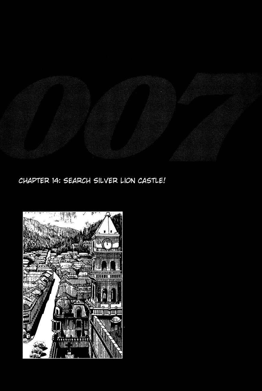 007 Series 14