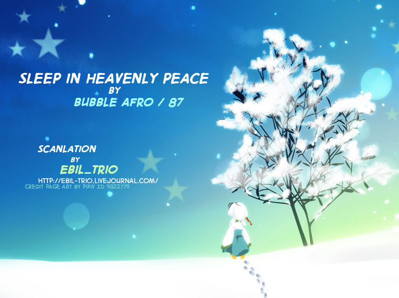 Hoozuki no Reitetsu dj - Sleep in heavenly peace 1