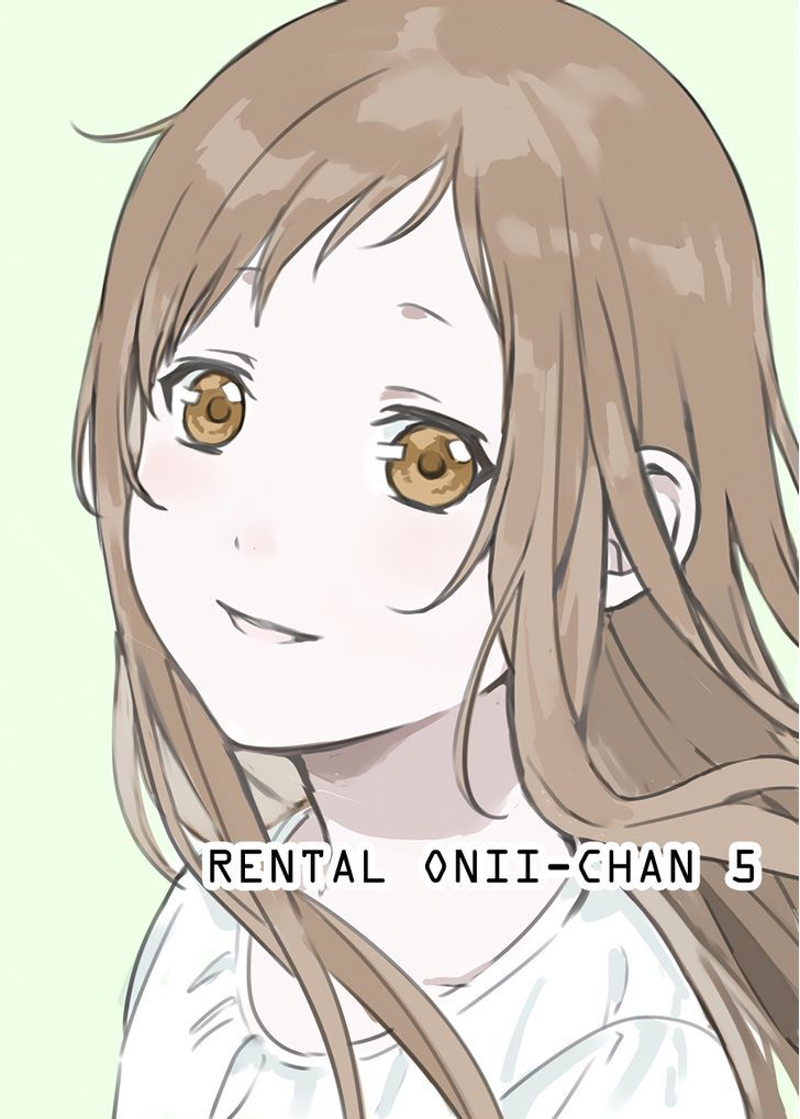 Rental Onii-chan 5