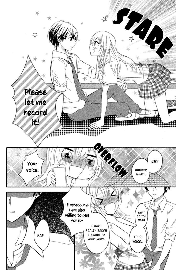 Does this voice have a fee? Vol.1 Ch.1