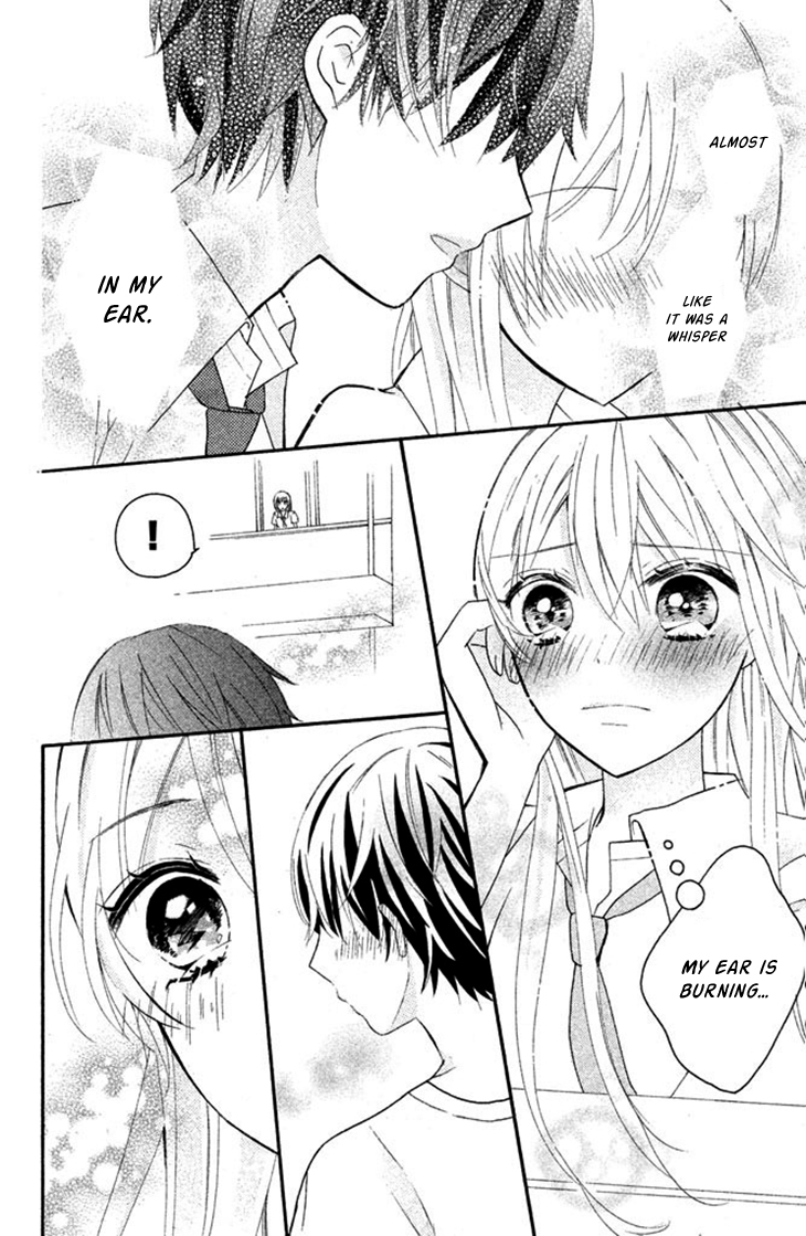 Does this voice have a fee? Vol.1 Ch.1