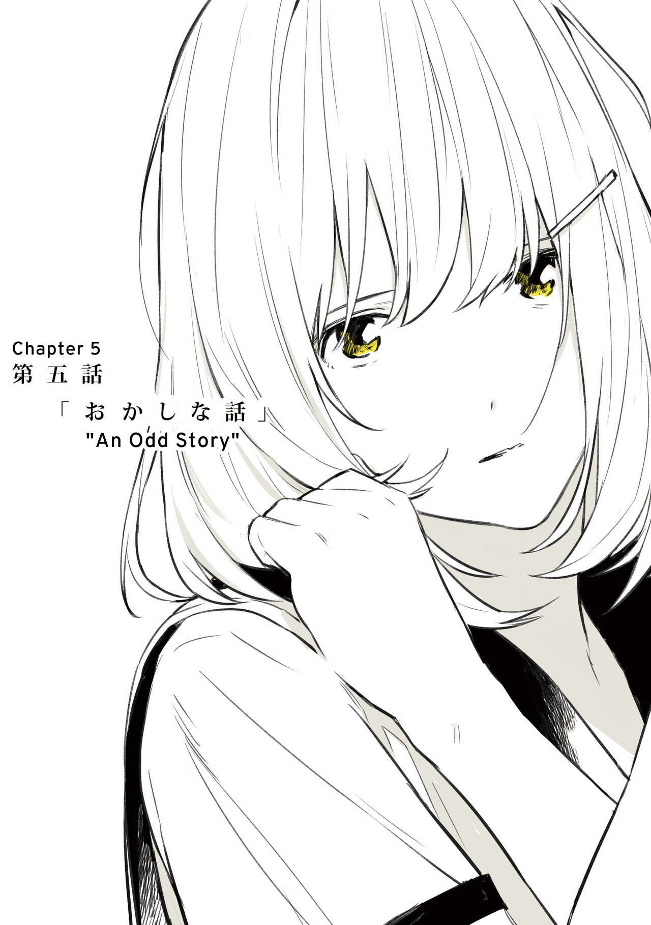 Azure and Claude Vol.1 Ch.5