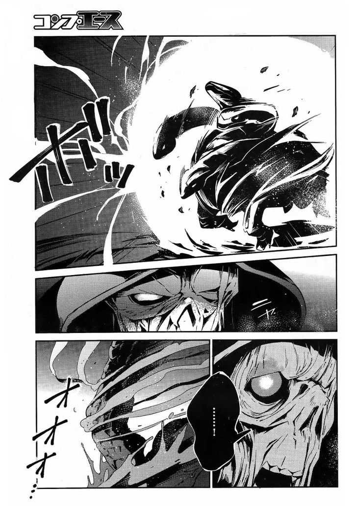 Overlord 20