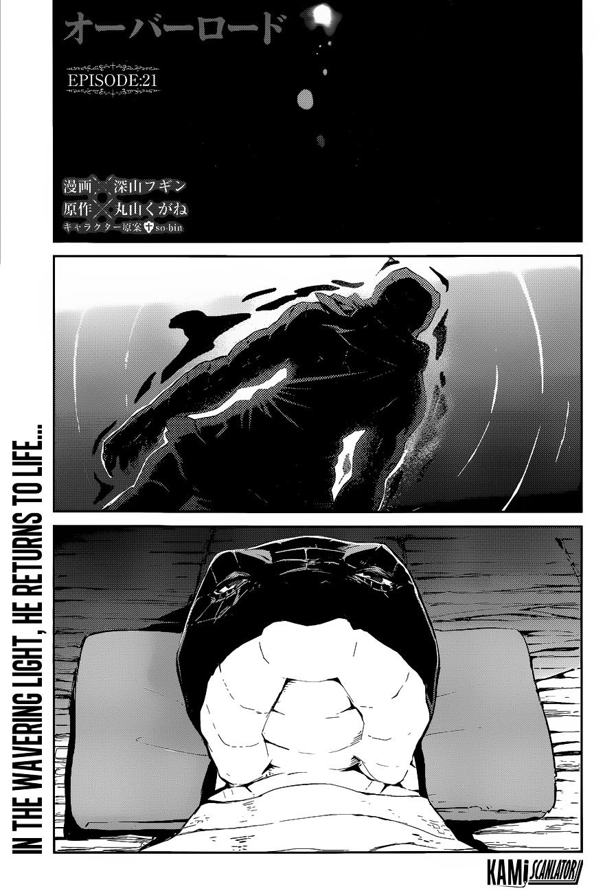 Overlord ch.21