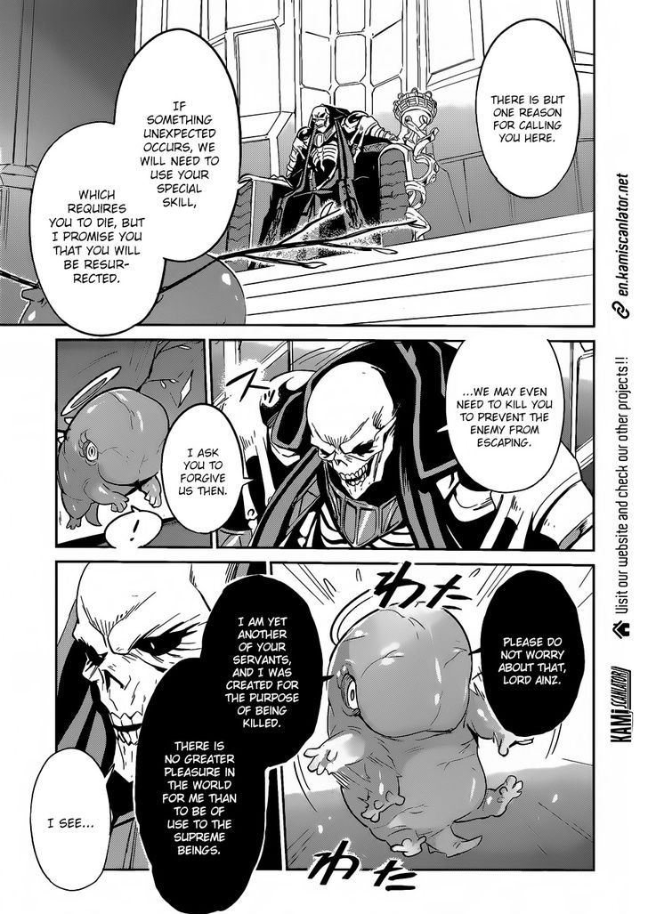 Overlord 22