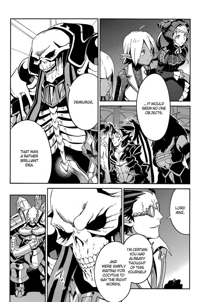 Overlord 23