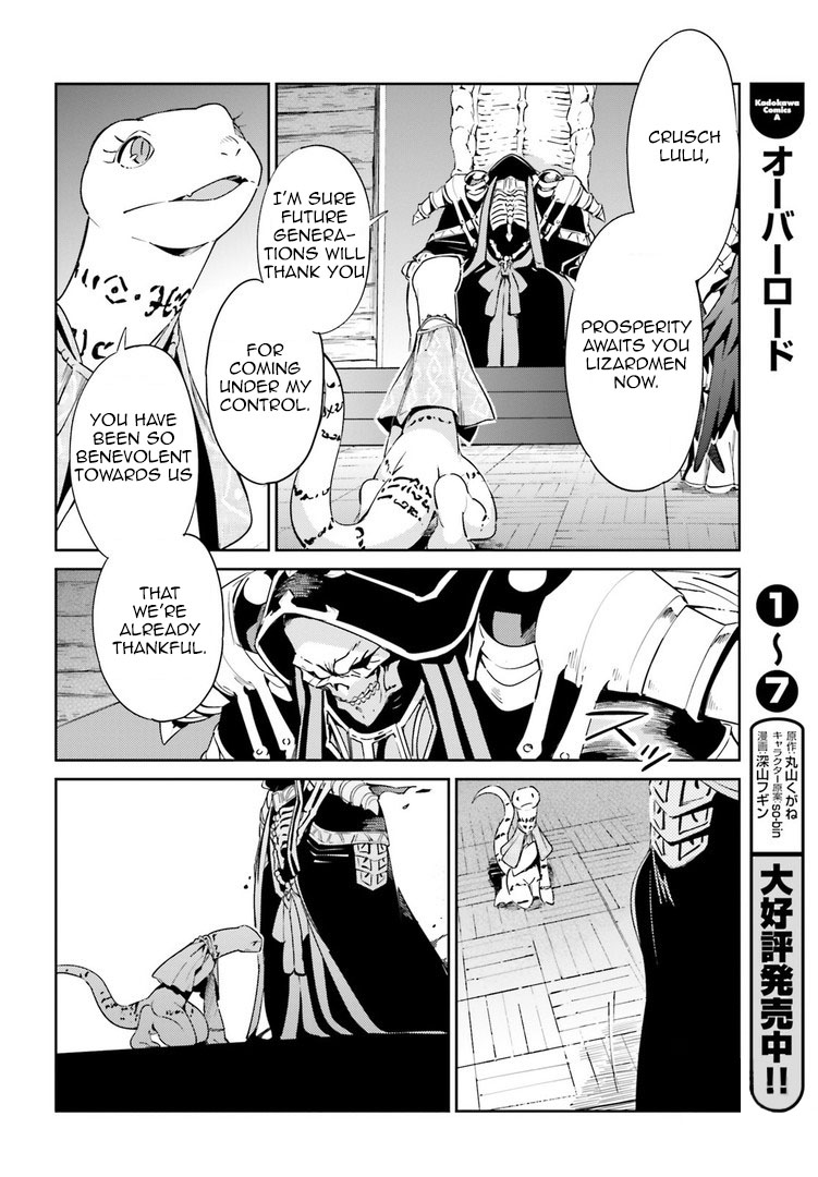 Overlord Ch.27