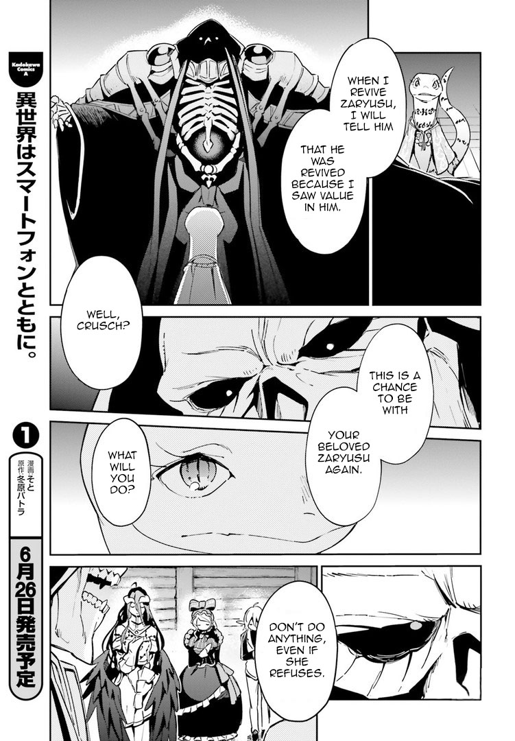 Overlord Ch.27
